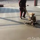 صبه مطبوعه ديكور صبه مروحه ايبوكسي
