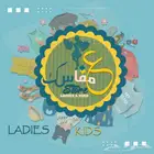 تصميم و مونتاج و مشاريع بوربوينت