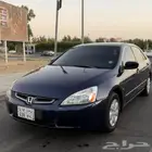 اكورد نص فل 2003