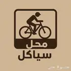 مصمم لوقوهات جيد