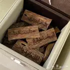 نحت على العود