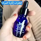 توفر قطرات بلو النسائيه