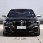 بودي كيت صدامات الفئة السابعة موديل 2020 واعلى M KIT