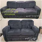 كنب