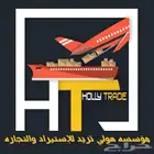 تصميمات و مونتاج فديو و بوربوينت