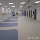 فينيل طبي خاص ارضيات مستشفيات