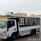 دينا دنه دنا دينا للنقل العفش