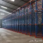 ارفوف مستودعات عملاقه حمولة ثقيله