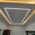 الرسوم مدفوعة شهريا انا مقاول ومعلم في مجال ألواح الجبس. ل