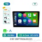 شاشة سيارة مازدا cx9 2006 - 2010