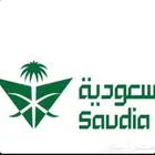 تذاكر طيران من عرعر الى الرياض ذهاب وعوده