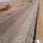 مقاول حجر ربراب
