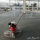 صبه مروحه صبه مطبوعه ديكورات