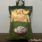 رز هندي سيلا