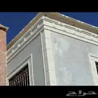 بديل الحجر