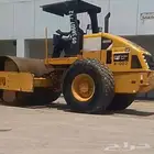 بوكات للبيع
