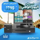 تعلم التقنيات برنامج الرابط متخصص في مغاسل ملابس وسيارات