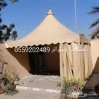 مظلات وسواتر