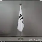مطابع شي إن