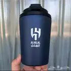 مقات او اكواب نادي الهلال