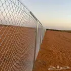 سياج شبك نشتغل جميع أعمال الشبوك في جميع مناطق المملكة