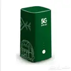اقوي العروض من زين 5G الا محدوده