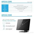 جهازكاشير كوري posbank apexa core i5