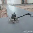 Floor slab section All types of slabs  printed slab  budget 