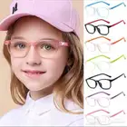 نظاراتين أطفال
