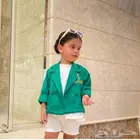 هدايا اليوم الوطني