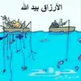 مدرس لغة انجليزية  .. تدريس جامعي ومدرسي