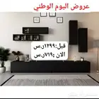 طاولات