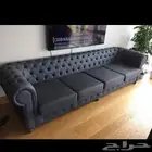 جديد كنب جلد فخم امريكي كلاسيك و ملكي و كنب جلد صيني