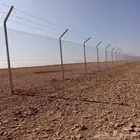 توريد وتركيب جميع انواع الشبوك في جميع أنحاء المملكة