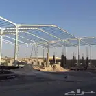 مقاول هناجر في جده والرياض