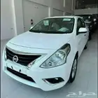 نيسان صني كومفورت 2024 الشكل القديم اقساط بنوك وشركات