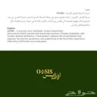 تصميم شعارات وهوية بصرية