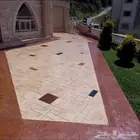 صبه مروحه صبه مطبوعه ارضيات سكرت