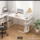 مكتب كمبيوتر عصري من خشب والألمنيوم الابيض مع 4ارفف