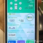 نیولب راجحی کی جانب سے مدى نیٹ ورک  ڈیوائس بغیر کسی تنصیب فی