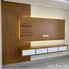 تفصيل ديكورات نجاره واعمال محلات ومكاتب