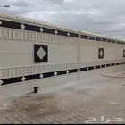 لياسه ملونه بديل الحجر الطبيعي