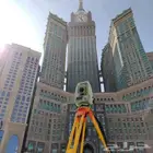 مساح بجهاز توتال وميزان قامه يوميات للاعمال المساحيه