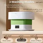 غسالة صغير جديدة بسعر من خفض 11كيلو ب 125ريال
