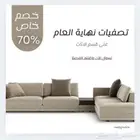 مصمم جرافيك