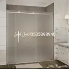 زجاج
