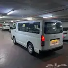 في الباص خايس