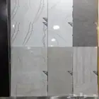 سراميك وطني