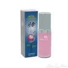 عطور اطفال للمدرسه 50 ملي