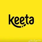 ابقي حساب كيتا